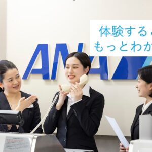 キャンパスライフの記事1