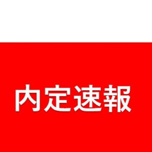 キャンパスライフの記事1